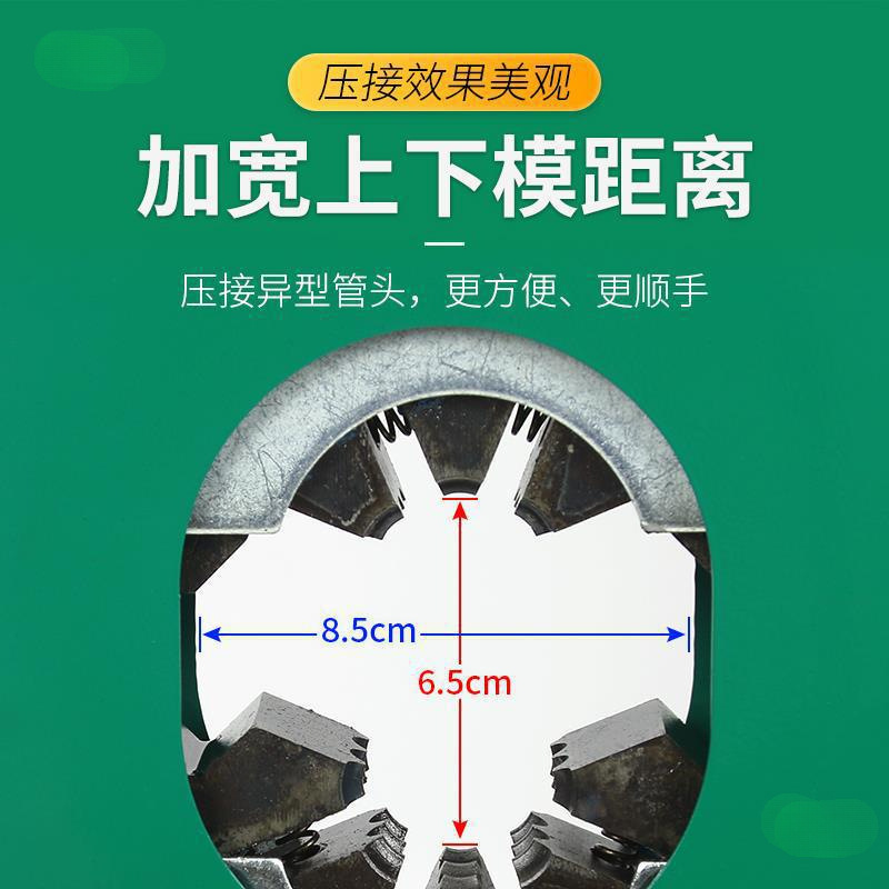 New mini car air conditioner manual pipe press hydraulic portable air-conditioning pipe head buckle pressure repair tool