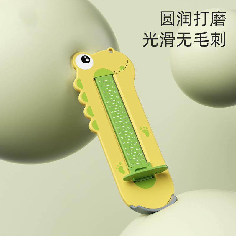 Baby Foot Measuring Ruler Baby Foot Measuring Ruler Children's Accurate Foot Length Measuring Ruler Shoe Size Buying Shoe Artifact Measuring Ruler Universal