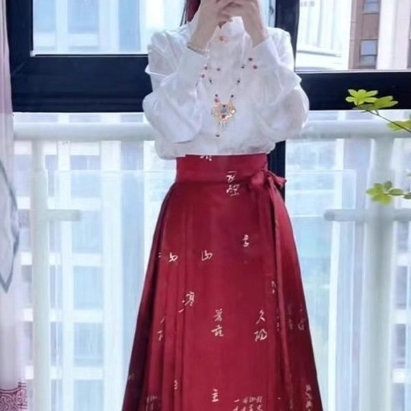 New Chinese Top with Horse-faced Skirt suit Women's National Style Red Chinese New Year Hanfu Engagement Toast 2024 New