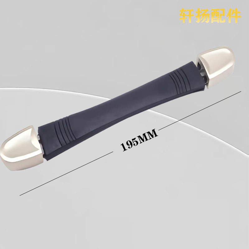 Luggage plastic handle handle retractable suitcase luggage password case trolley case handle accessories leather handle