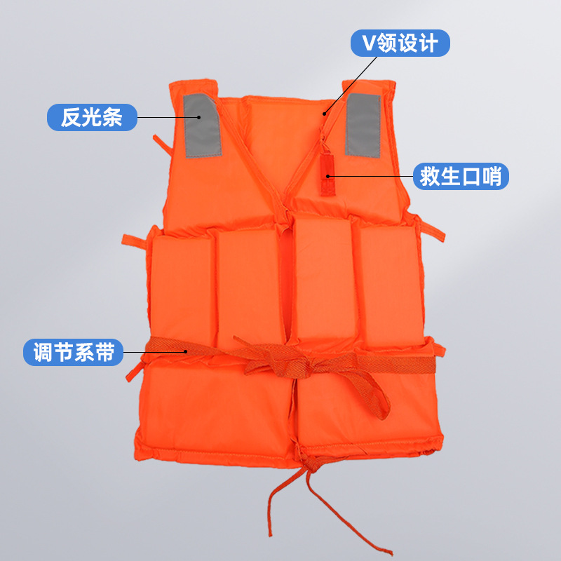 Life Jacket Cruise Boat Adult Buoyancy Portable Thick Vest Fishing Reflective Universal Riptide Swimming Protective Vest