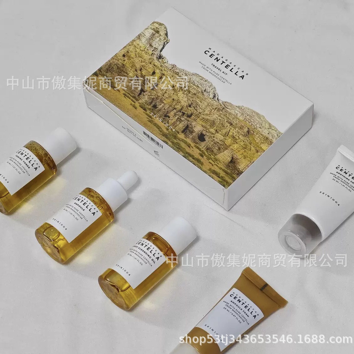 New Product Skin1004 Centella Asiatica Travel Set Facial Care Set Soothing and Moisturizing Centella Asiatica Travel Set