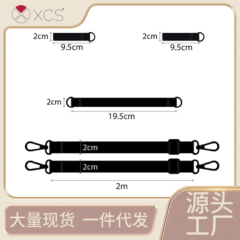 Ветрозащитный пояс для уличного зонта, ветрозащитная пряжка, двор, банановый зонт, антивибрационный, фиксированная веревка