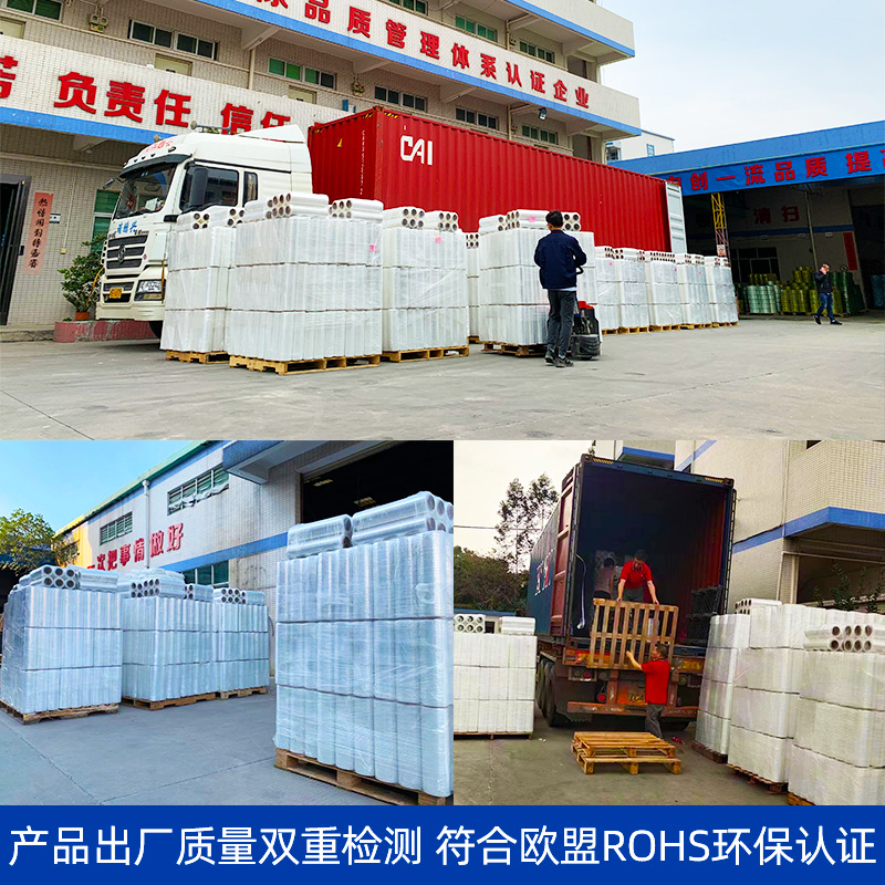 Hongzhan Factory Stretch Film Wrapping Film Transparent Film Industrial Hand Wrapping Film Stretch pe Wrapping Film Wholesale