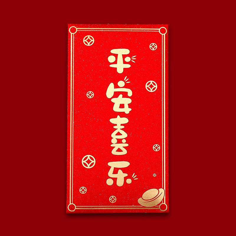 Source factory coated paper white card special paper UV printing bronzing embossed red envelope profit is a cover in stock quick hair