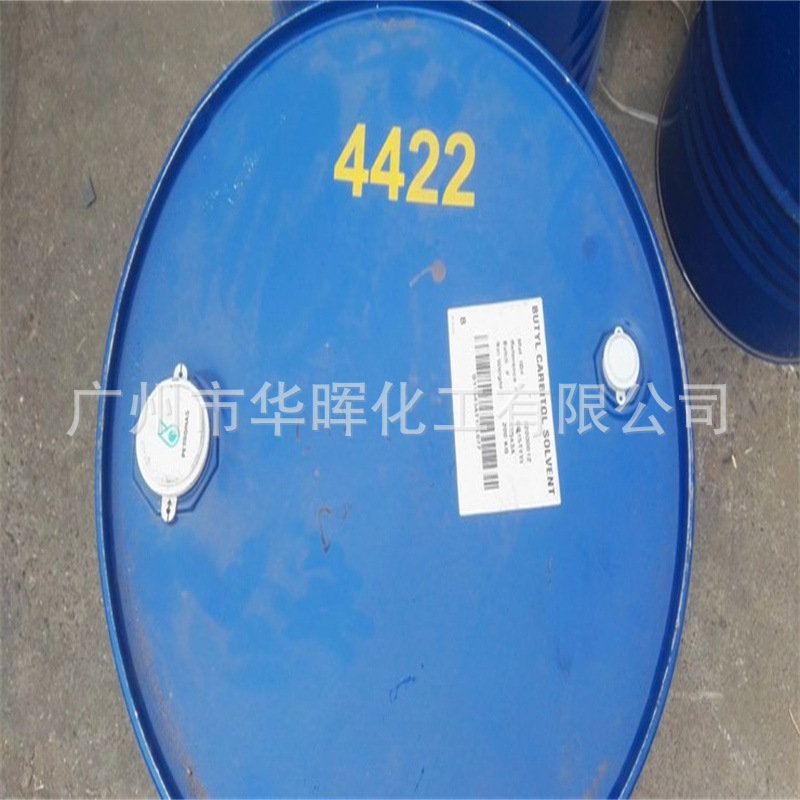 Dow Diethylene Glycol Butyl Ether Large Anti-White Water Detergent Solvent