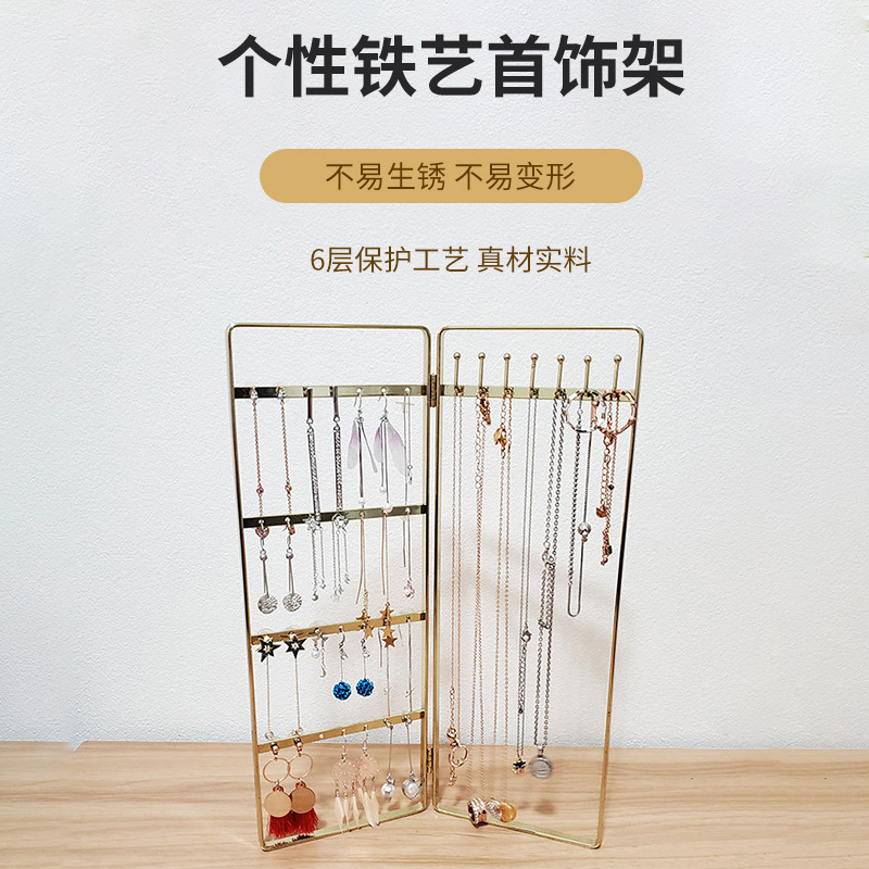 Gold Desktop Earrings Ring Necklace Display Hanger Portable Jewelry Shelf Foldable Jewelry Storage
