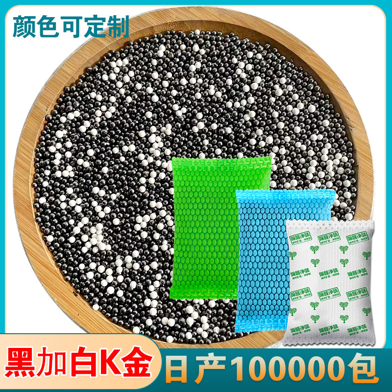 Прямые поставки нано-минерального кристаллического активированного угля для удаления формальдегида