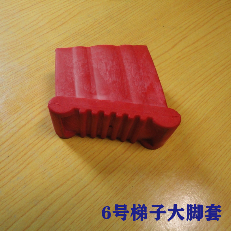 Аксессуары для лестницы, большая подножка, расширенная, из алюминиевого сплава, телескопическая