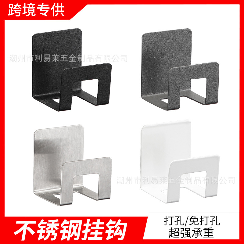 Стеллаж для губок из нержавеющей стали, кухонный стеллаж, без сверления, многоуровневый стеллаж для хранения