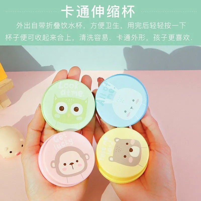 Outdoor Portable Cup, Foldable Water Cup, Mouthwash Cup, Telescopic Cup, Cartoon Travel Compression Cup, Travel Folding Cup