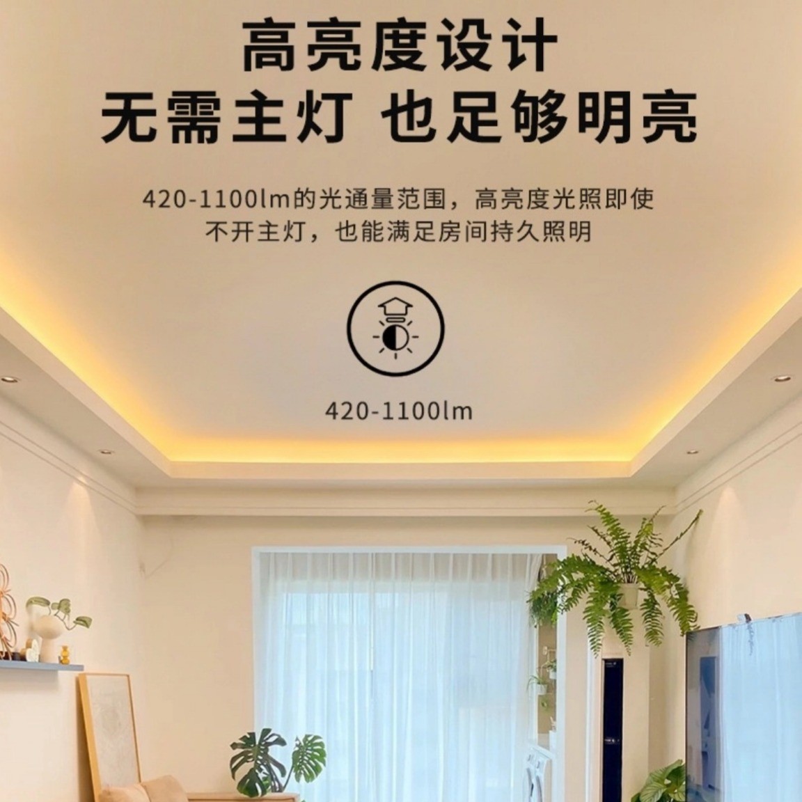 12V Self-Adhesive Low Voltage Led Strip 5mm Atmosphere Light 24V Ceiling Reflective Line Light 2835 Smd Line Light Strip