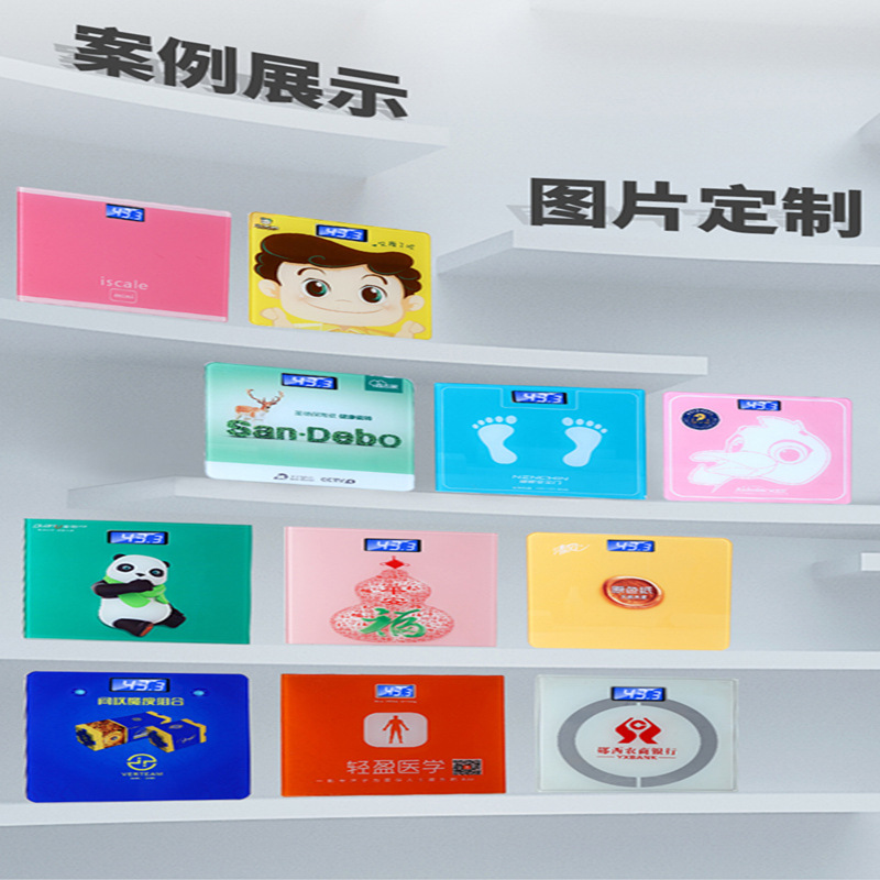 Already Connected to Mijia App Weight Scale, Household Human Body Digital Scale, Smart Body Fat Scale, Digital Scale, Female Weighing Device