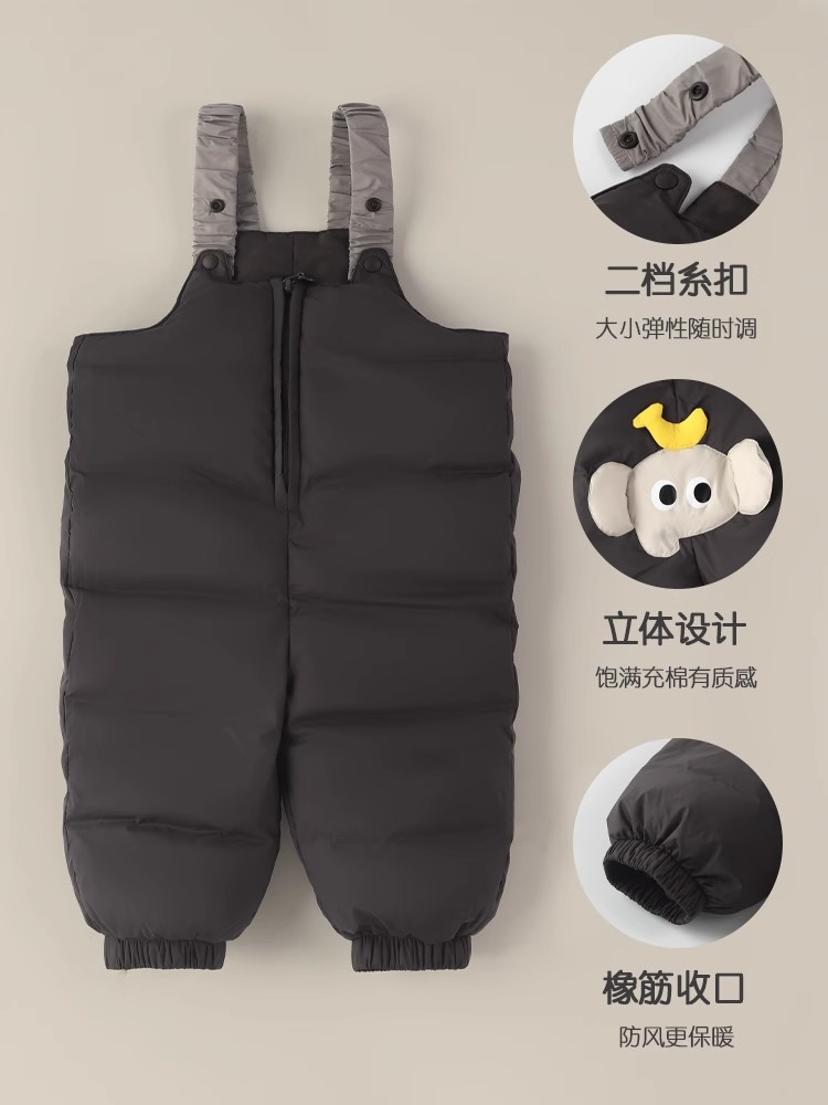 Openable Crotch Elephant Banana Baby down Pants Winter down Overalls Warm White Duck down Leggings Thickeneded Baby Pants