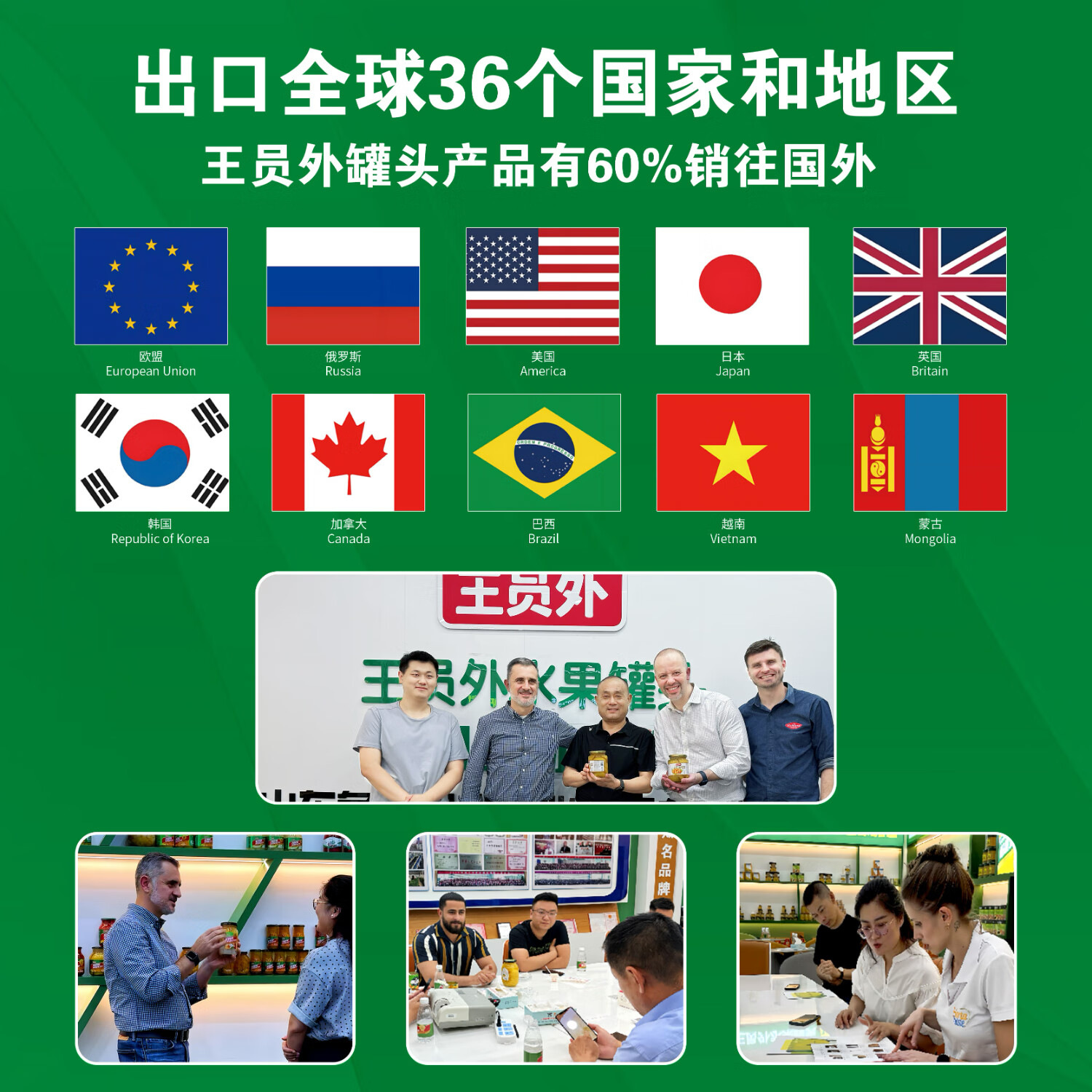 Oem Canned Yellow Peach Whole Box 510g Yimengshan Seasonal Fresh Yellow Peach Fruit Canned Large Can for Commercial Use