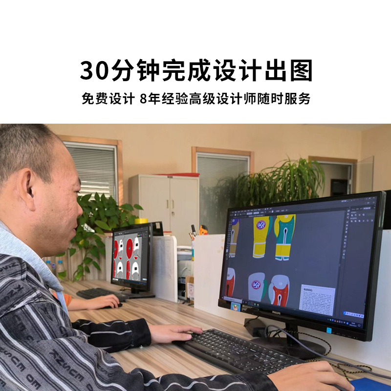 Cross-border Kangrui boxing Sanda gloves PU microfiber OEM bulk custom OEM processing