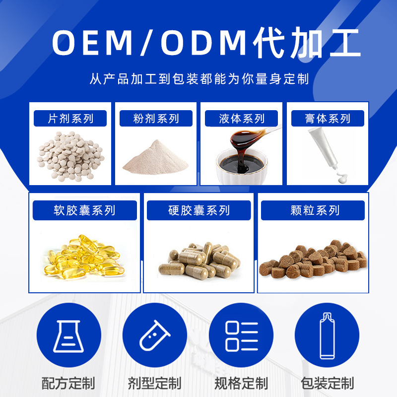 Oem Processing Hair Cream Pet Nutritional Supplement Gastrointestinal Nutrition Cream for Cats Oem Custom Health Care Products