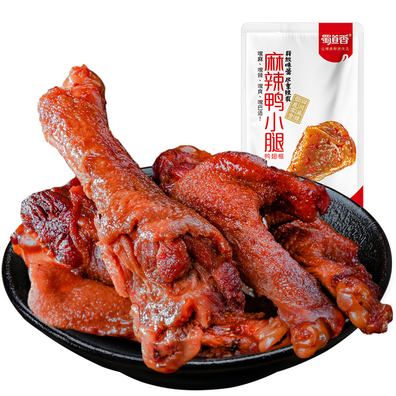 Sichuan-Style Duck Legs 40g Duck Wings Sichuan-Yu Snacks Wholesale Ready-To-Eat Snacks Small Braised Delicacies Supermarket Flavored Duck Meat