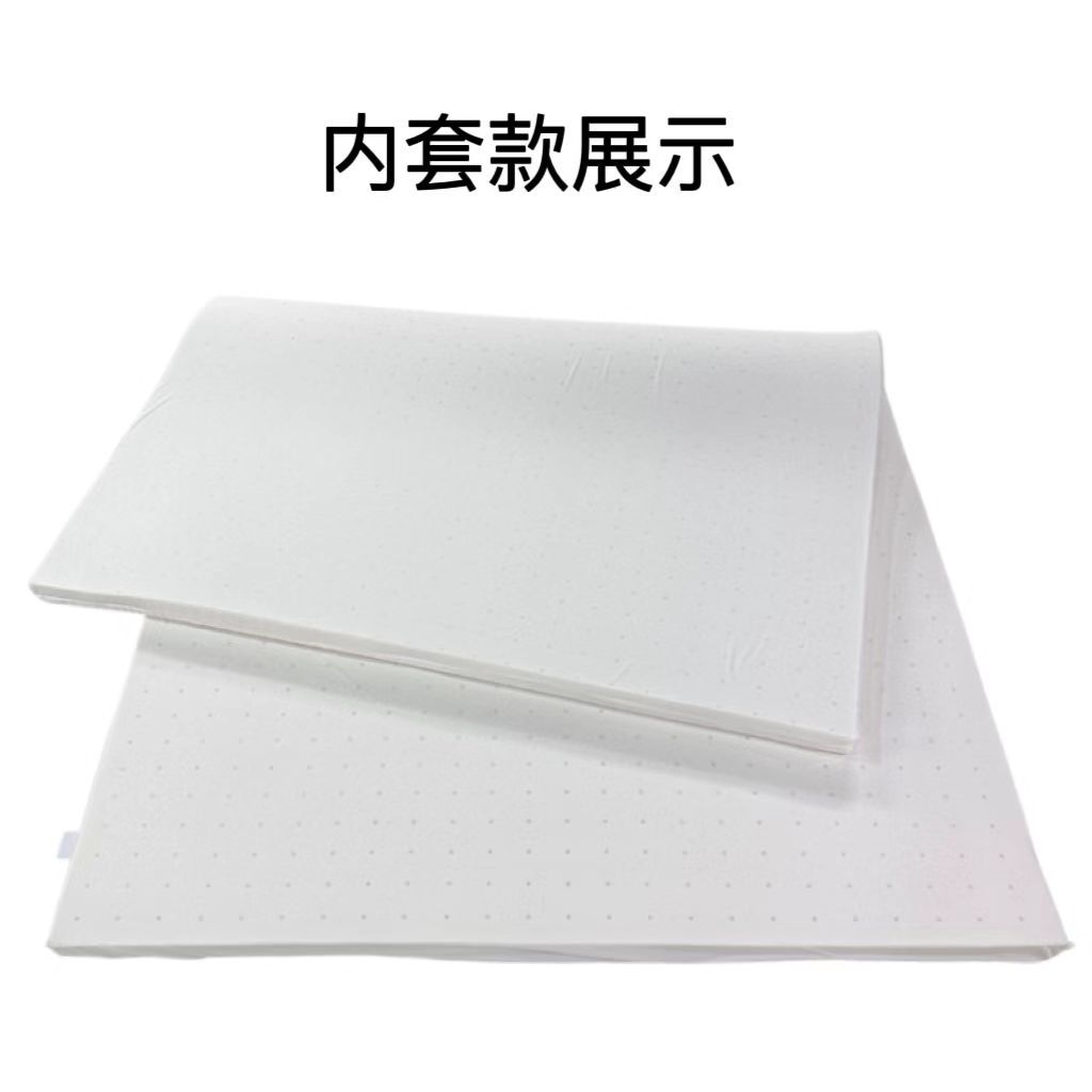 Latex Mattress Dormitory Mattress Tatami Mattress 1.8 m 1.5 m Homestay Mattress University Dormitory Senior high school