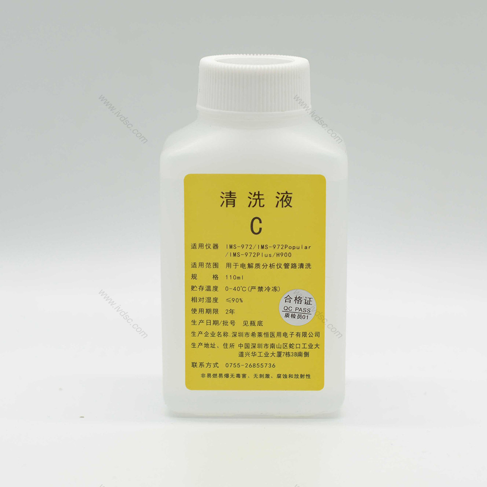 Очистительная жидкость C Xilaiheng, легка в использовании, очищает тщательно, результаты видны, стабильна и широко применима