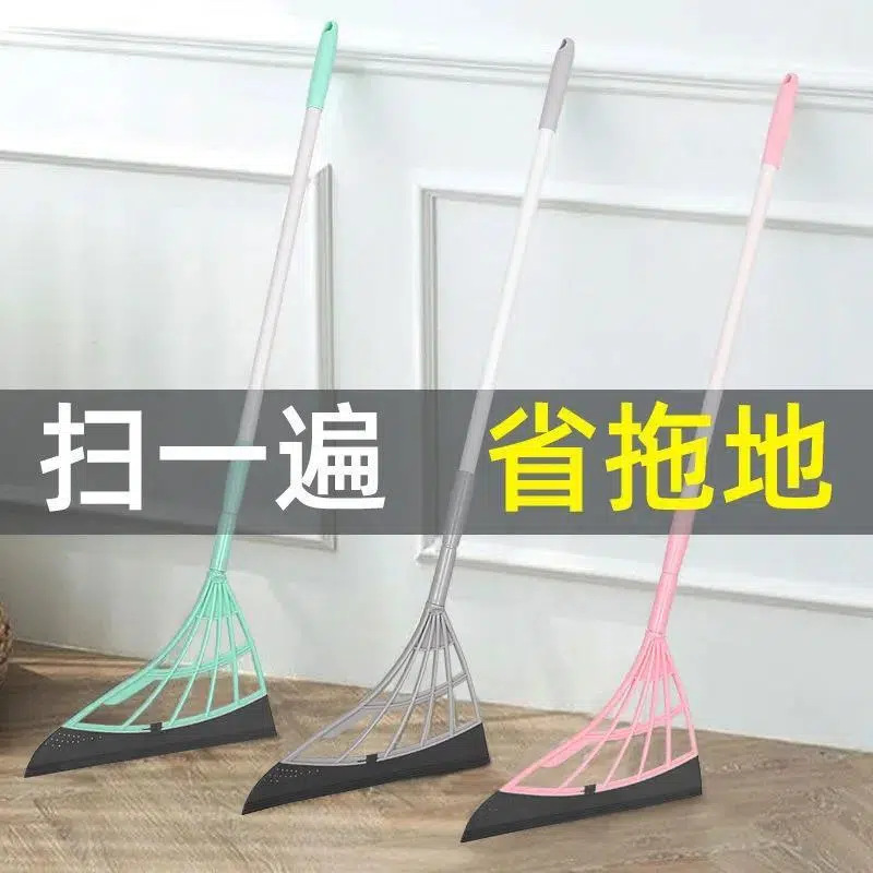 South Korea Black Technology Broom Broom Household Non-Stick Hair Toilet Wiper Wet and Dry Dual-Use Silicone Floor Scraper