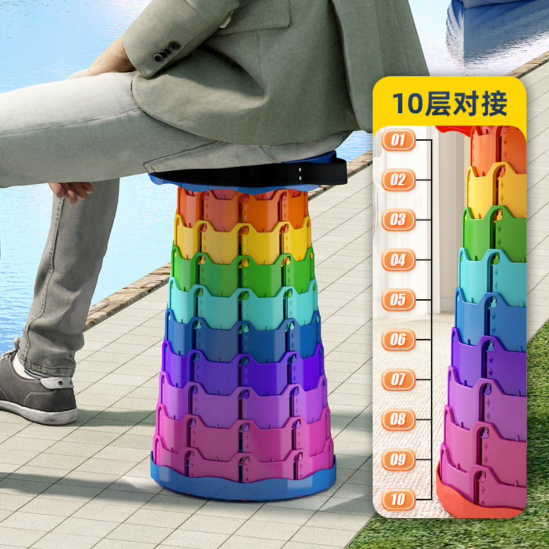 Cross-border Wholesale Rainbow Telescopic Stool Outdoor Portable Plastic Folding Stool Adjustable Train Queuing Fishing Stool