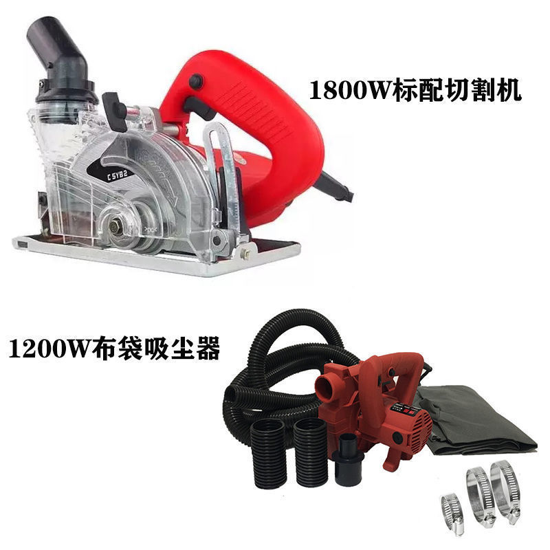 45 degree multi-function dust-free cutting machine stone processing ceramic tile chamfering table top miter saw straight cutting 5 inch marble machine