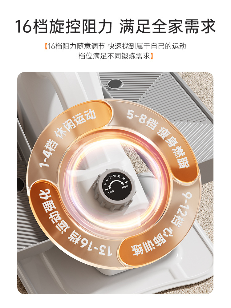 Mini Elliptical Machine Small Household Under-table Elliptical Instrument Fitness Stepper Magnetically Controlled Silent Indoor Space Walking Machine