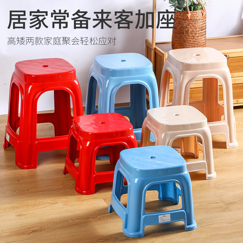 Wholesale Plastic Stool Household Shoe Changing Stool Factory Wholesale Plastic Bench Plastic Chair Rubber Stool Fall Resistant Plastic Square Stool