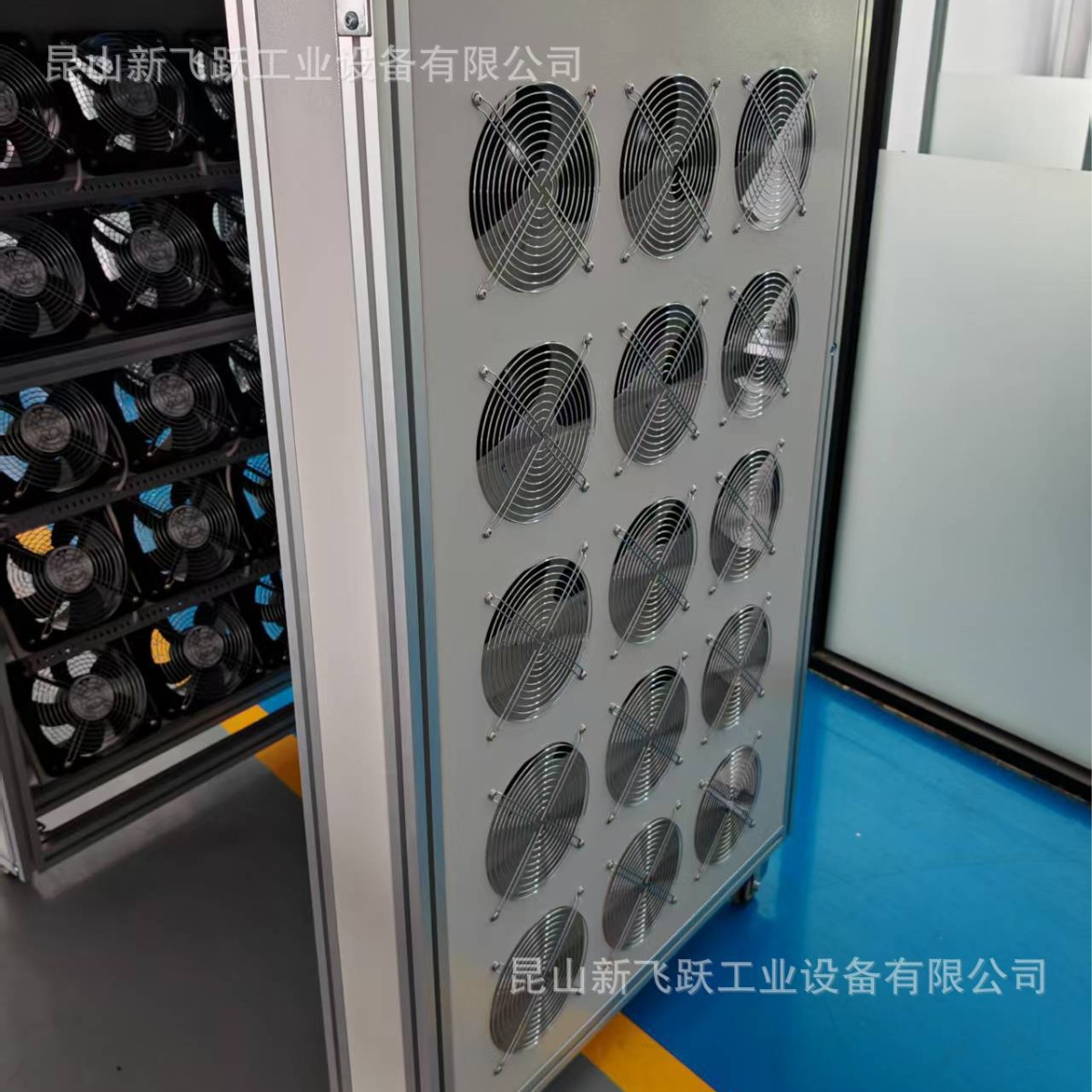 Cooling, Fans, Dust Removal, Cabinets