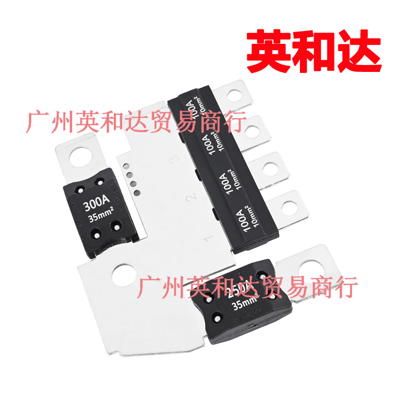 Battery Distribution Fuse Block 23270100