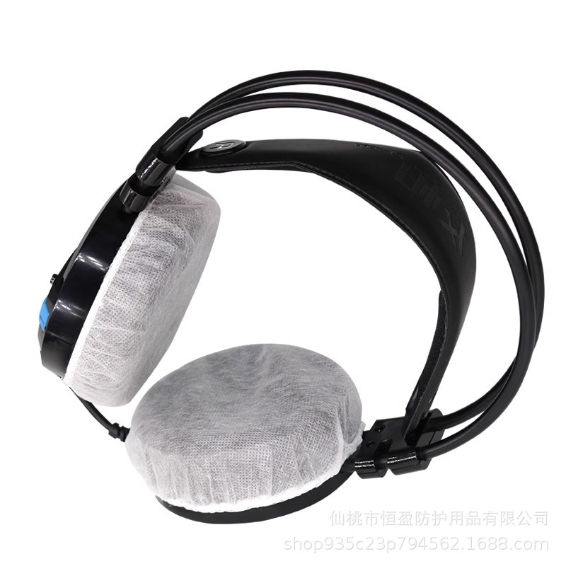 Disposable Headphone Cover Internet Cafe E-Sports Hotel Headphone Cover Non-Woven Fabric Dustproof and Sweatproof Manufacturer Ready Stock