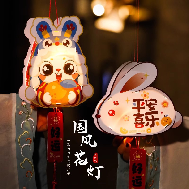 2025 New Year Decorations Atmosphere Decoration Spring Festival Fortune Chinese New Year Year Year of the Snake Honeycomb Door Hanging Small Lantern Pendant Pendant