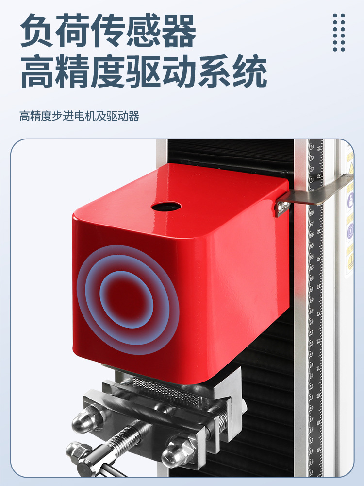 Японская универсальная испытательная машина универсальная машина для испытания на растяжение машина для испытания прочности тестер натяжения