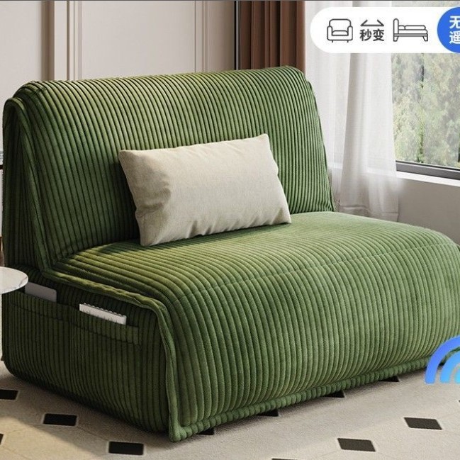 Smart Electric Sofa Bed Foldable Simple Bedroom Living Room Small Apartment Single and Double Wireless Remote Control Lazy Sofa