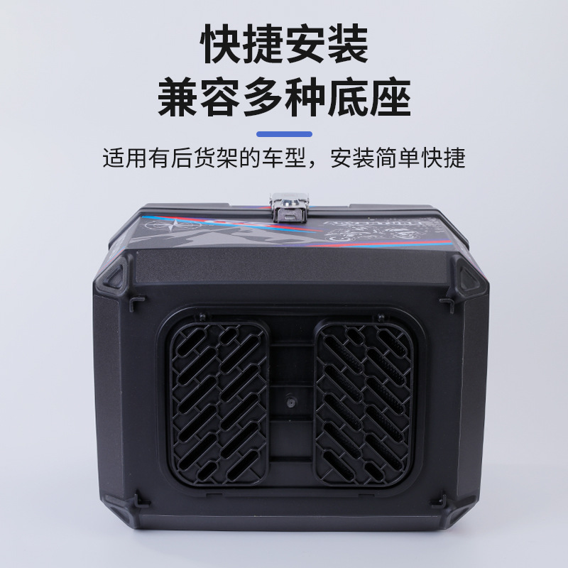 Cross-Border 47/60L Motorcycle Trunk Electric Vehicle Trunk Universal Non-Aluminum Alloy Scooter Storage Box