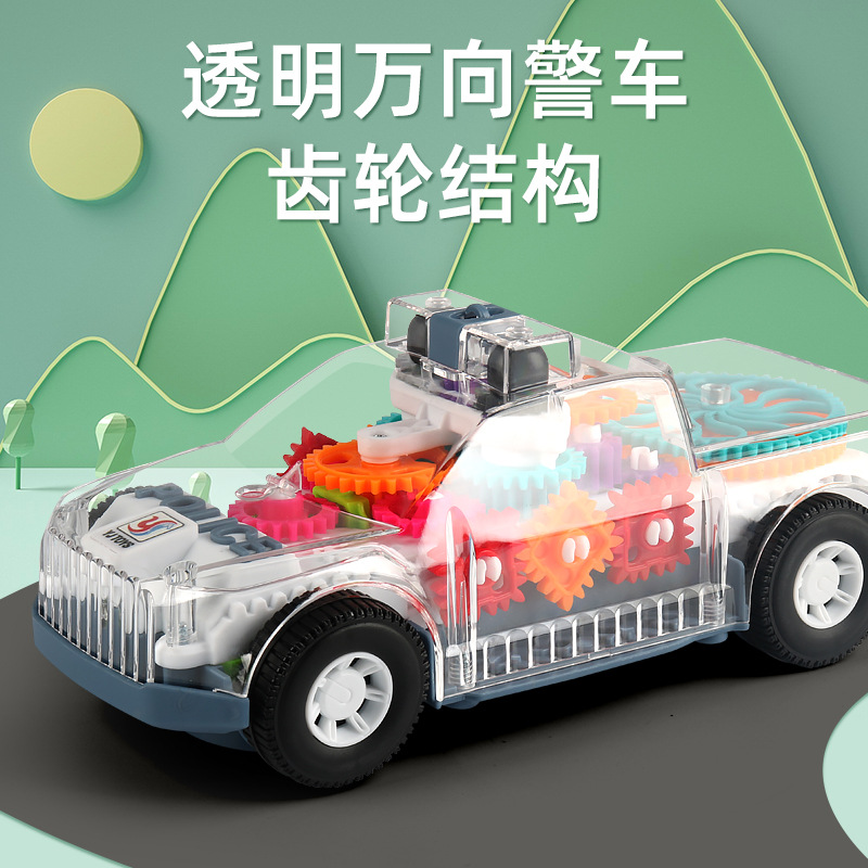 Shake the same electric transparent gear police car Universal Light Music Car children's toys wholesale stall