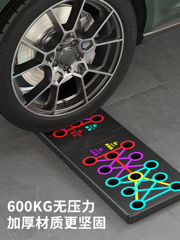 Push-up Multifunctional Russian Bracket Supine Board Abdominal Muscle Exercise Artifact Home Chest Muscle Training Fitness Equipment