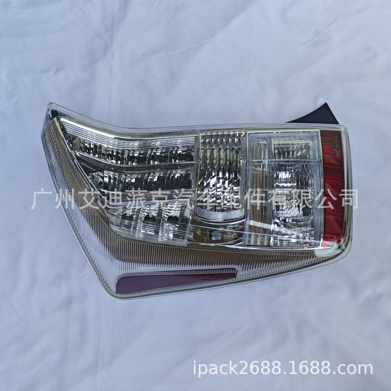 Prius ZVW30 2010-2012 tail light R 81551-47111 L 81561-47111