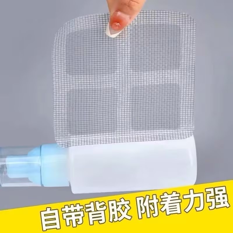 Disposable mesh floor drain paste anti-clogging insect-proof convenient hair removal bathroom bathroom kitchen sink filter