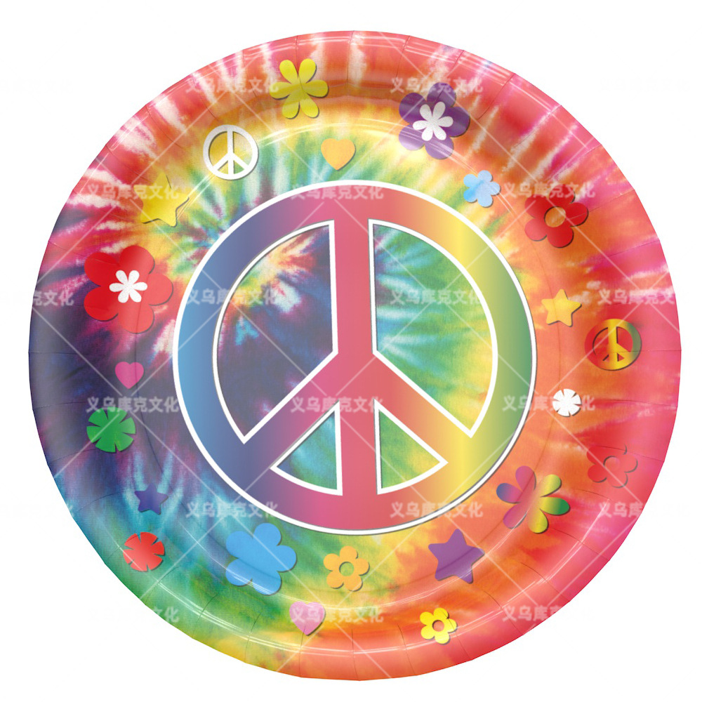 Amazon Tie Dye Color Rainbow Birthday Party Set Children's Holiday Party Supplies Paper Tray Paper Cup Paper Tableware