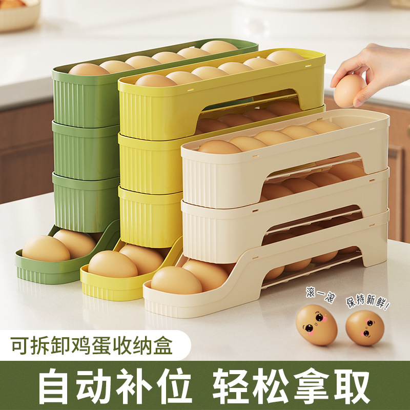 Rolling egg storage box transparent refrigerator with side door box finishing box artifact special fresh egg holder