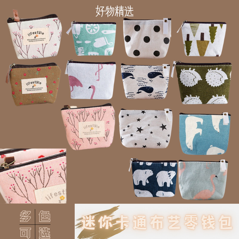 Korean Fabric Coin Purse Women's Key Bag Creative Coin Bag Cartoon Cute Canvas Bag in the Mood for Love Wallet