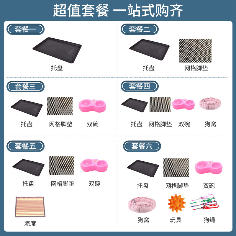 Dog Cage for Small Dogs, Teddy, Medium-Sized Dogs, Indoor Household with Toilet Separation, Foldableing Cat Cage, Rabbit Cage, Pigeon Cage, Chicken Cage