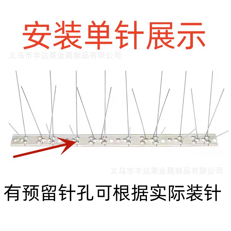 Source Production Metal Products Stainless Steel Cross-border Fence Anti-cat Bird Stab Roof Roof Rodent Stab Courtyard Cat Stab