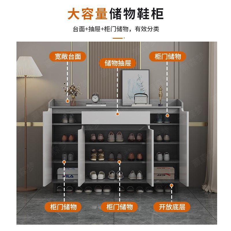 Entry Door Shoe Cabinet Household Indoor Hallway Cabinet New Style Internet Trending High Color Value Fully Closed Dustproof Storage Cabinet Shoe Rack