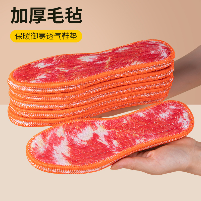 Оптовые флисовые стельки с подкладкой и утолщенные зимние стельки из овечьей шерсти, красные и синие, унисекс, теплые и впитывающие пот