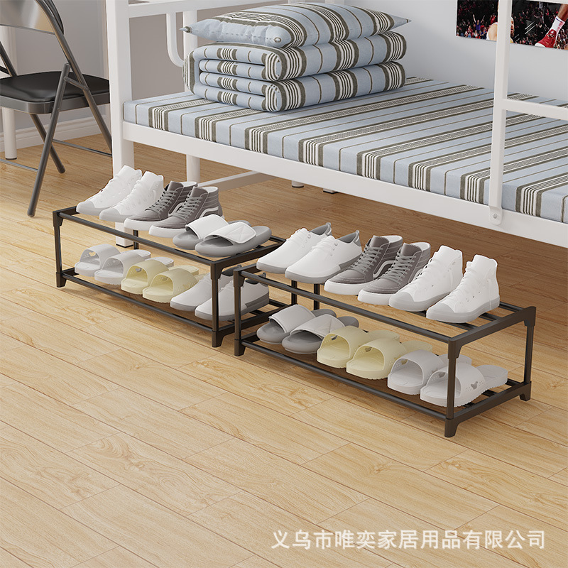 Simple dormitory shoe rack bed space-saving shoe rack a batch of multi-layer door shoes storage artifact