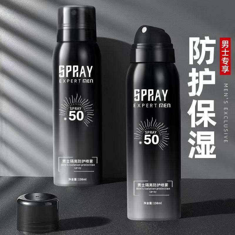 Livsha Men's Protective Spray Summer Hydrating and Moisturizing Soothing Spray Spot