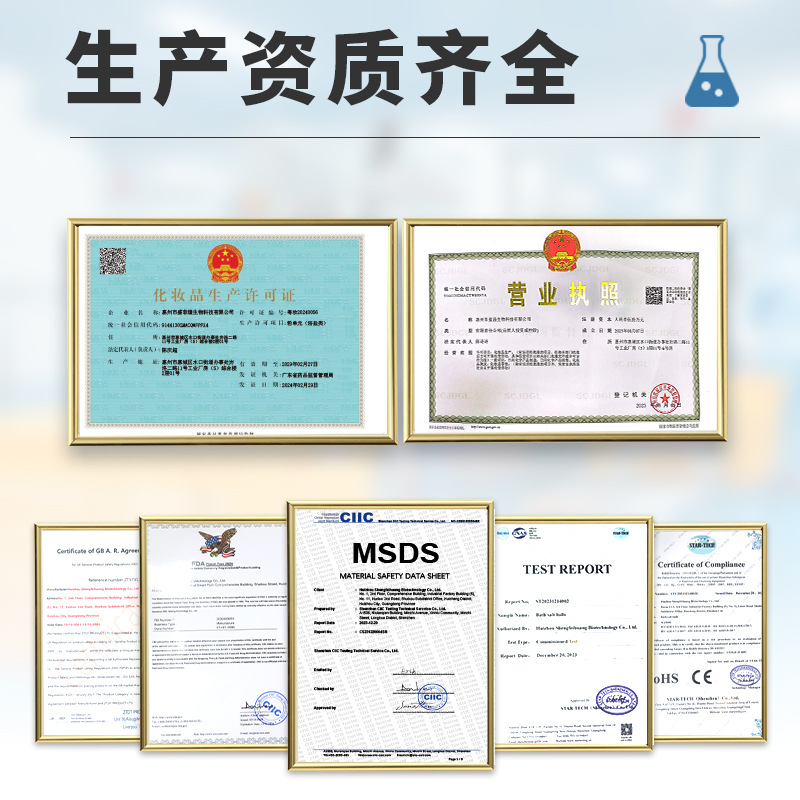 Oem Customized Cross-Border Dried Flower Bath Salt Ball Guangzhou Factory Oem Amazon Hot-Selling Single-Pack Sea Salt Bath Ball